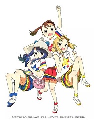 三颗星彩色冒险免费观看